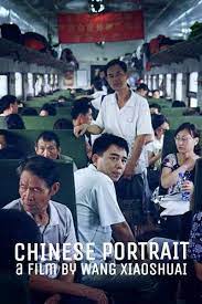ดูหนังออนไลน์  Chinese Portrait หนังใหม่ hd